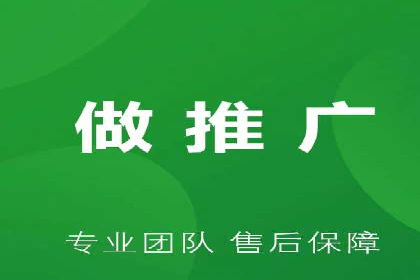 某企业抖音信息流广告投放全流程揭秘